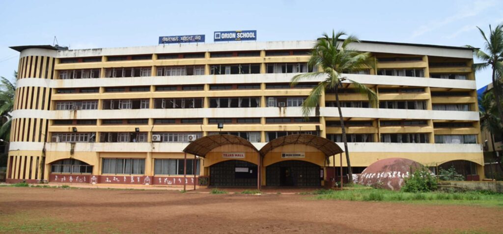 Orion School